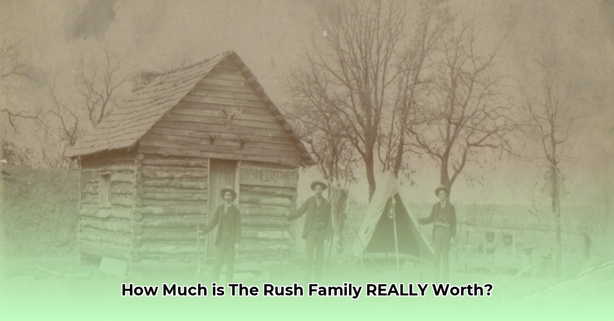the rush family net worth